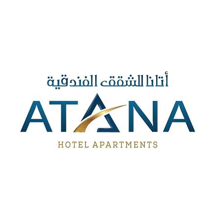 Atana Apart-Hotel Yanbu Buitenkant foto